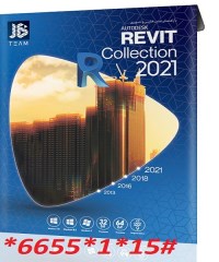 Revit Collection 2021مجموعه نرم افزار رویت 2021