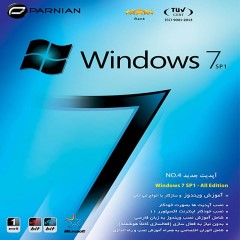 ویندوز 7 آپدیت جدید Windows 7 SP1 DVD9 (No.4)