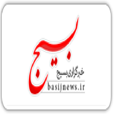 ایران سامانه در یک نگاه
