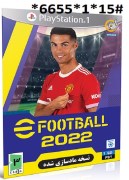 eFootball 2022 Virayeshi PS1