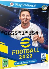 eFootball 2022 Virayeshi PS2