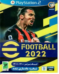 eFootball 2022 PS2