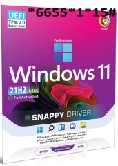 Windows 11 21H2 UEFI + Snappy Driver 64-bit