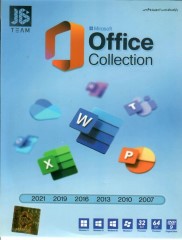 Microsoft Office 2021 + Collection 32&64-bit