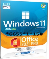 Windows 11 21H2 UEFI + Office 2021 Pro 64-bit