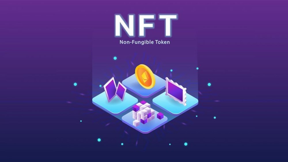 NFT چیست؟