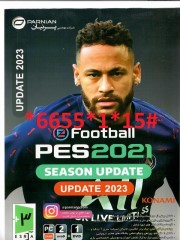 PES 2021 آبدیت 2023 شرکت پرنیان