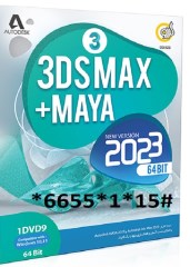 Autodesk 3DS Max 2023 + Autodesk Maya 2023 64-bit