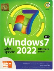 Windows 7 SP1 2022 42th Edition 32&64-bit