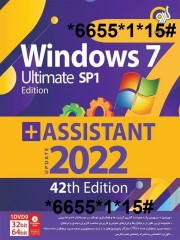 Windows 7 SP1 + Assistant 2022 42th Edition 32&64-bit