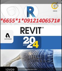 Autodesk Revit 2024