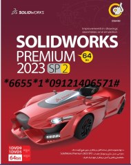 SolidWorks Premium 2023 SP2 64-bit