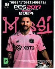 PES 2017-2024 Ultimate