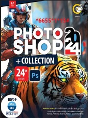 فتوشاپ Adobe Photoshop CC 2024 + Collection 24th Edition