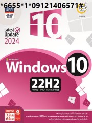 ویندوز10     Windows 10 22H2 Home,Pro,Enterprise UEFI