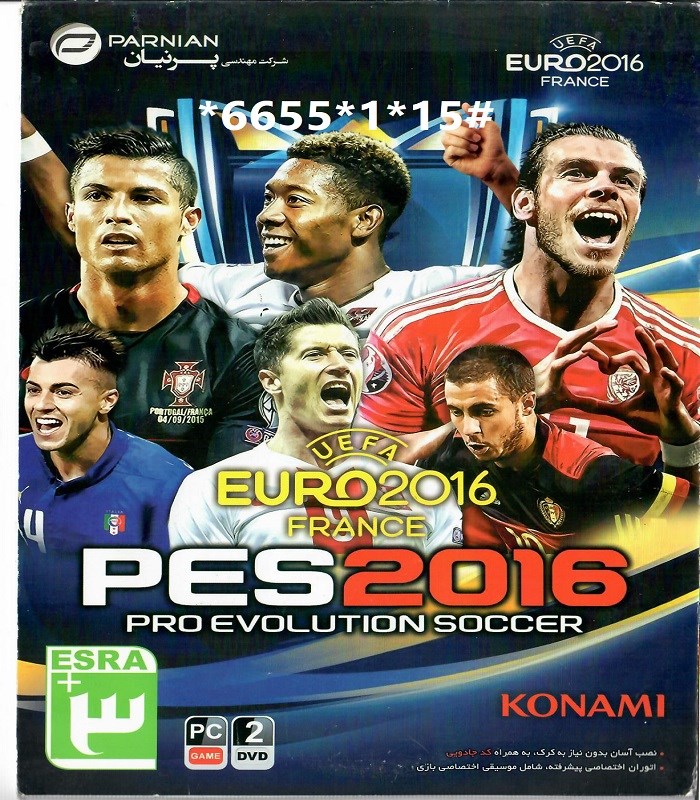 Pro Evolution Soccer 2016 for PC