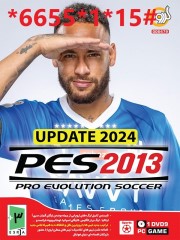 فوتبال برای سیستم های ضعیف PES 2013 بروزسانی 2024 Pro Evolution Soccer