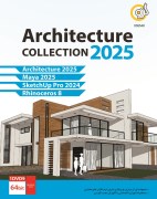 Architecture Collection 2025