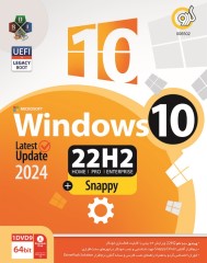 Windows 10 22H2 UEFI Support + Snappy Driver Installer 2024 64bit