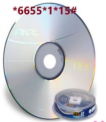 سی دی خام فینال مدل CD-R بسته 10 عددی