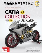 کتیا   Catia Collection Vol.16 64bit