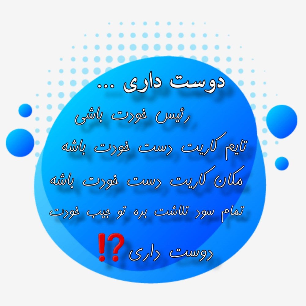 کارت ویزیت الکترونیکی