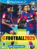 بازی فوتبال eFootball PES 2025 برای پلی استیشن 2