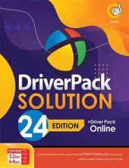 نرم افزار DriverPack Solution 2024 گردو