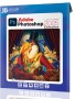 فتوشاپ کالکشن ورژن Photoshop 2025