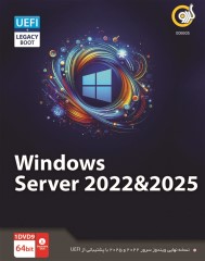 Windows Server Update 2022&2025 64-bit 1DVD9