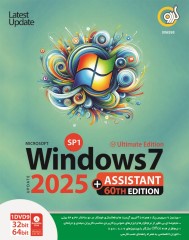 Windows 7 SP1 Update 2025 + Assistant 60th Edition 32&64-bit 1DVD9