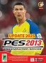 PES 2013- U- 2025 Pro Evolution Soccer PC