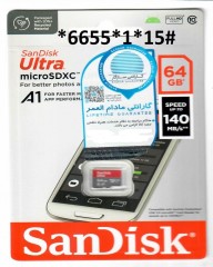 کارت حافظه microSDXC مدل Ultra کلاس 10 استاندارد UHS-I A1 سرعت 140MBps ظرفیت 64گیگابایت