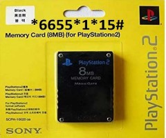کارت حافظه مخصوص پلی استیشن 2