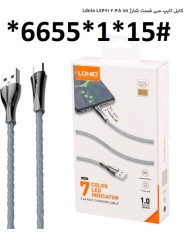 کابل شارژ الدینیو کابل تایپ سی فست شارژ Ldnio LS461 2.4A 1m