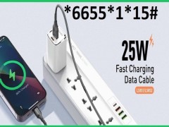 کابل تبدیل USB به USB-C الدینیو مدل LS851 طول 1 متر