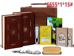 قلم قرآنی هوشمند 32 گیگ | قرآن درشت خط 1208 1208 صفحه ای و کلیات مفاتیح