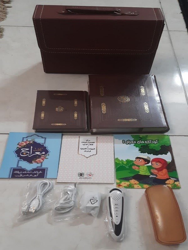 قلم قرآنی هوشمند 32 گیگ | قرآن درشت خط 1208 1208 صفحه ای و کلیات مفاتیح