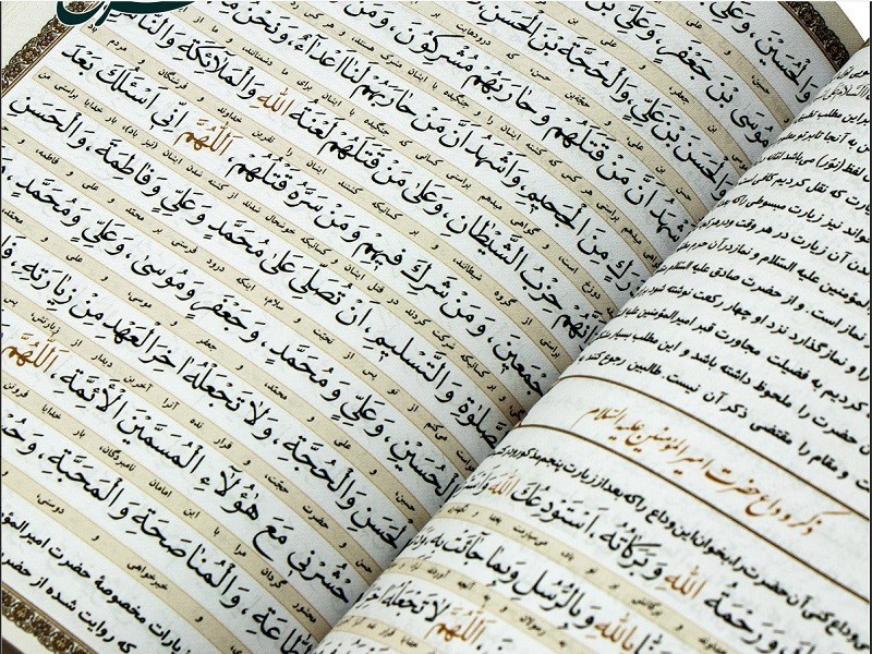 قلم قرآنی هوشمند 32 گیگ | قرآن درشت خط 1208 1208 صفحه ای و کلیات مفاتیح