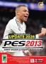 نسخه جدید بازی پرطرفدار PES 2013 با آپدیت 2026