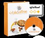 نرم افزار رستورانی زعفران(استاندارد)