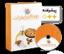 نرم افزار رستوران زعفران حسابداری زعفران A+