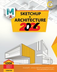 SketchUpArchitecture Collection 2026