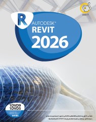 Autodesk Revit 2026