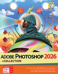 Adobe Photoshop 2026 + Collection