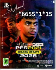 بازی  PES 2021 Up 2026