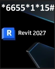 Autodesk Revit 2027