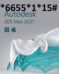 Autodesk 3DS Max 2027 64bit +Autodesk MotionBuilder 2027