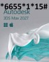 Autodesk 3DS Max 2027 64bit +Autodesk MotionBuilder 2027