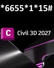 Autodesk Civil 3D 2027